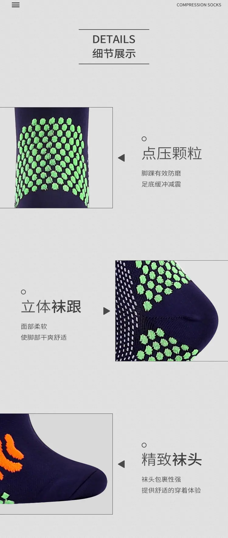 CY0026-0049详情页_07.jpg