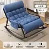 Sillón reclinable de dos plazas, perfecto para relajarse y echarse una siesta; mecedora de moda; sofá de ocio para balcón; silla reclinable para siesta en la oficina