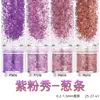 Comercio Exterior 0.2*1.5mm Tiras de Cebolla Rosa Brillante Pelo de Pierna Manicura Parche DIY Pegamento Flujo Cáñamo Uña Portátil Joyería para Uñas