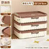 Caja de Almacenamiento de Escritorio con Tapa Cosméticos Artículos Varios Snacks Juguetes Canasta de Almacenamiento para el Hogar Caja Pequeña Rectangular Caja Organizadora