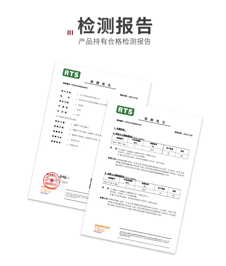 微信图片_20230329173715