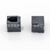 Socket RJ11 de 4p vertical en línea de 180 grados 52 cinta de plástico completo RJ45 malla SMT Punto de soldadura de alta temperatura