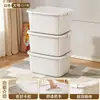 Caixa Organizadora Plástica Espessa para Uso Doméstico com Tampa, Alça, Caixa Organizadora de Mesa, Grande Capacidade, para Lanches, Brinquedos, Caixa Organizadora Quadrada