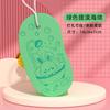 Esponja de Banho Desenho Animado com Corda Banheiro de Bebê Esfregão de Banho Esponja para Banho de Lama Douyin Curva da Lua