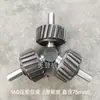 Máquina de Pellets Roda de Montagem do Rolo Pele da Roda Acessórios da Máquina de Pellets Tipo 160 Tipo 210 Tipo 260 Tipo 300 Montagem do Rolo