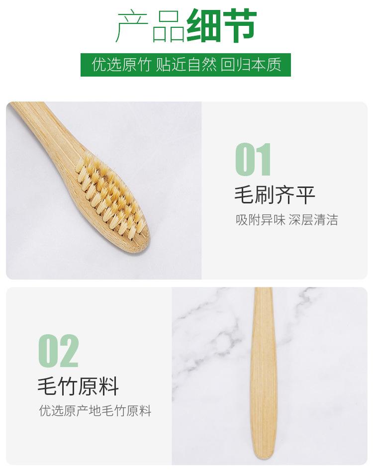 详情_12.jpg