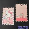 Tarjeta de Patrón Doble Cara con Borde Ondulado, Agujero, Cadena para Teléfono Móvil, Tarjeta Trasera para Manualidades, Colgante para Llavero, Cartón