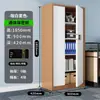 Gabinete de Seguridad Caja Fuerte Financiera Gabinete de Archivo Gabinete con Cerradura de Huella Dactilar Gabinete para Empleados Gabinete de Documentos Gabinete de Chapa Metálica Gabinete Antirrobo con Contraseña
