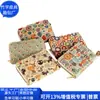 Cartera de Corcho Clásica Transfronteriza Cartera de Corcho Retro Estilo Japonés Bolsa de Almacenamiento de Corcho Fábrica Personalizada
