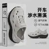 Zapatos perforados antideslizantes para hombre, ropa de verano para exteriores, nuevo estilo 2026, sandalias transpirables antiolor para cruzar arroyos, deportes, conducción, para hombre