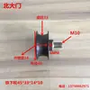 Rolamentos para máquinas-ferramenta CNC de torno, rodas para portas automáticas deslizantes, trilhos de deslizamento, rodas em forma de U e V para chapas metálicas