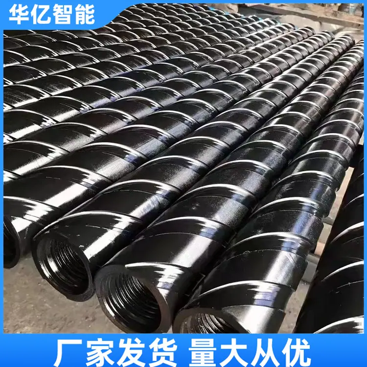 刻槽钻杆02