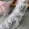 9cm multicolor multicapa gasa encaje volantes DIY Lolita material para paraguas ropa decoración de falda accesorios para calcetines