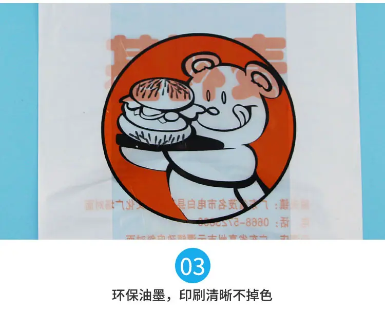 璇︽儏_08
