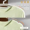 Alemania Colgador de Ropa de Plástico Semicircular de Gama Alta Colgador de Ropa Antideslizante para el Hogar Secado de Ropa Sin Marca en los Hombros Almacenamiento Colgador de Ropa