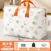 Bolsa de almacenamiento de ropa, bolsa de acabado, colcha de ropa, compresión al vacío, bolsa grande de embalaje para mudanzas para chaquetas de plumas