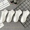 Calcetines de Algodón de Xinjiang para Hombres y Mujeres Calcetines Cortos Negros y Blancos Primavera y Verano Delgados Resistentes al Olor Absorbentes de Sudor Deportivos Tipo Barco Calcetines Invisibles de Corte Bajo