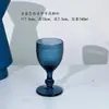 Série Azul Royal Decorações de Vitrine para Banquete Familiar Copo de Água de Grande Capacidade Excedente de Presente Taça de Sobremesa