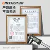 Suministrado directamente por el fabricante, el calibrador Vernier con pantalla digital Green Forest es una herramienta de medición de alta precisión diseñada específicamente para joyería y artefactos culturales, y se utiliza para medir pulseras de jade.