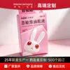 Caixas Personalizadas para Embalagens Médicas, Caixas Coloridas para Medicamentos, Suprimentos Médicos, Caixas de Papelão Branco, Caixas Dobráveis de Papel com Revestimento UV, Personalização em Massa