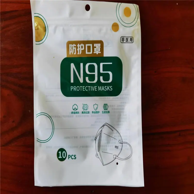 微信图片_202212191334146