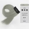 Extensiones de Cabello con Clip, Piezas de Cabello Teñido, Extensiones de Cabello Largo, Cabello Sintético de una Pieza, Pelucas Cortas Coloridas al por Mayor