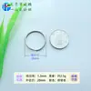 Llavero de Anillo Doble Electroplateado con Abertura Llavero de Acero Inoxidable Llavero Llavero Llavero de Anillo de Conexión de Doble Capa