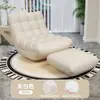 Sillón beanbag, adecuado para recostarse o dormir, sofá individual con forma de oruga para dormitorio, sillón reclinable de dormitorio principal, tatami, sillón de balcón