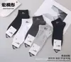Calcetines Deportivos Bajos Kaisen Hongtongtong Primavera/Verano para Hombres y Mujeres, Calcetines Deportivos Bajos Lindos para Tobillo, Transpirables al por Mayor