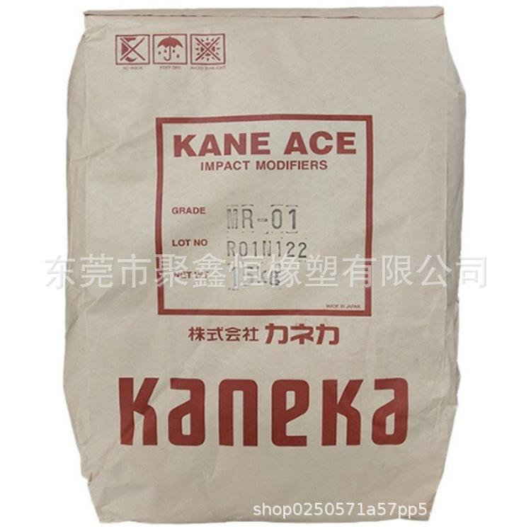 QQ_1742029925671