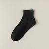 Calcetines Blancos para Mujer, Calcetines Cortos Finos de Verano, Calcetines de Algodón Puro, Calcetines Antibacterianos para Maternidad con Puño Suelto y Anti-Olor, Absorbentes de Sudor para Primavera y Otoño, de Media Pantorrilla