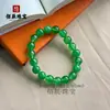 Nuevo Anillo Pulsera de Cuarzo Rocoso Estilo Chino Colorido Liso Que Atrae Riqueza y Buena Fortuna, con Diseño de Pez Koi Degradado Rojo Naranja y Corazón de Hielo de Caramelo