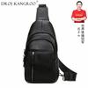Bolsas Nova Bolsa Casual Masculina de Couro Bolsa de Peito Couro Bovino Camada Superior Origem Atacado Bolsa Transversal Masculina Bolsa de Ombro Retrô