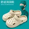 Zuecos de Verano para Hombre al Aire Libre de Eva con Suela Gruesa para Aumentar la Altura, Sandalias para Mujer, Zapatos de Playa al por Mayor