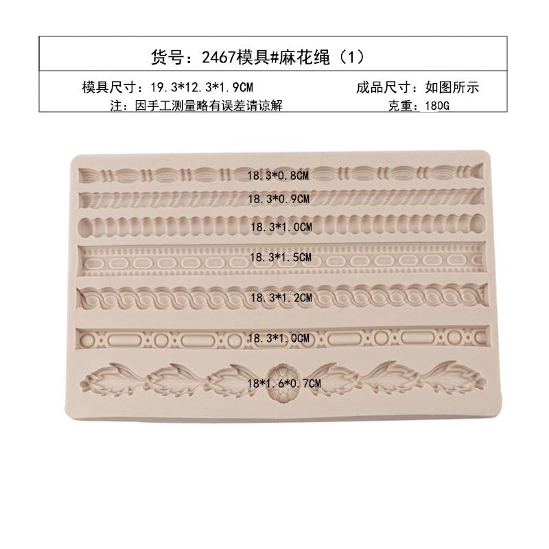 产品选项尺寸图1