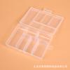 Caja de Almacenamiento de Plástico Fijo de 6 Compartimentos para Organizar Joyería, Pendientes, Collares, Caja de Almacenamiento, Caja de Diamantes, Joyero, Portátil