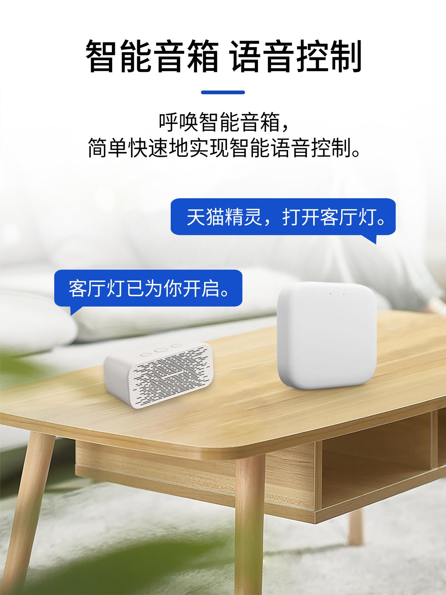 详情页4