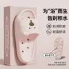 Pantuflas Lindas de Oso Jie Liya para Mujer, Nuevo Modelo Verano 2026, Uso en Interiores en Casa, Drenaje de Agua, Antideslizantes, Adecuadas para Uso en Exteriores, Venta al por Mayor para Hombres