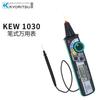 Japão Kelez KYORITSU KEW1030 Multímetro Digital de Caneta Tensão AC/CC 600V
