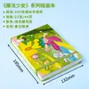 Cuaderno de Acuarela para Estudiantes 300g Pulpa Semialgodón Cuaderno para Marcadores Acrílicos Cuaderno de Dibujo Diario Cuaderno de Bolsillo Adecuado para Principiantes