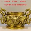 Quemador de Incienso de Latón con Nueve Dragones, Tamaño Grande para Uso Doméstico, Quemador de Incienso para Sala de Estar, Salón Budista de Estilo Chino para Interiores, Salón Ancestral, Cuenco del Tesoro Doble Dragón