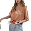 Camiseta Informal Nueva de Manga Corta con Estampado de Letras Coreana Wubixie para Estudiantes, Ropa de Mujer, Venta al por Mayor de una Pieza