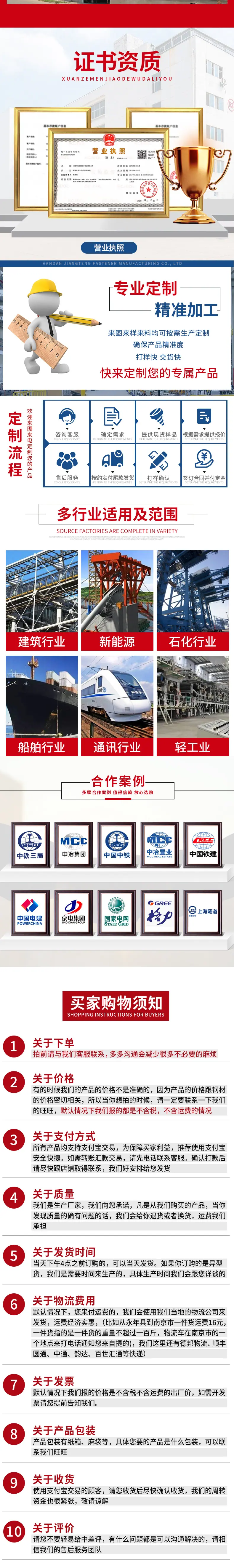 微信图片_20220323100751