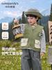 Chaleco cárdigan para niño Kaka Panda Ropa de otoño para niños Tops casuales de otoño para niñas Ropa de primavera y otoño para bebés