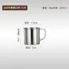 Taza de Boca de Acero Inoxidable Engrosado 304 para Jardín de Infancia Taza de Agua Grabada con Tapa Taza de Té Taza de Café Taza de Boca Portátil de Acero Inoxidable