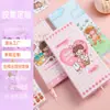 Planejador Semanal Simples em Grade DIY Criativo Caderno de Mensagens Literárias para Estudantes Caderno Portátil Personalização