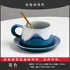 Traje de Taza de Café de Vidriado de Cristal de Montaña Wenchuang de Alta Calidad con Cuchara de Almacenamiento Inferior Taza de Té de Cerámica Regalo de Negocios Caja de Regalo