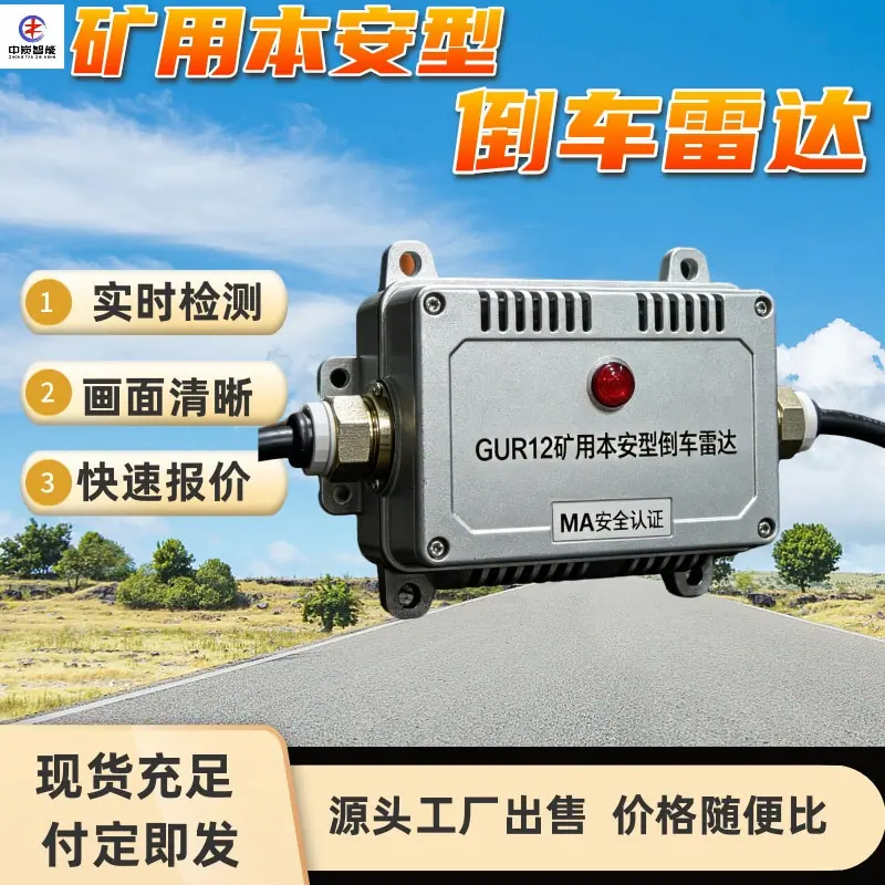 图片 (23)