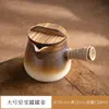 Estufa para Preparar Té de Invierno Modelo Nuevo 2026 para Uso Doméstico, Estufa Eléctrica Cerámica Pequeña para Hervir Agua para Conservar la Salud, Cafetera de un Solo Quemador para Té con Leche, Aparato para Preparar Té