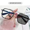 Lentes que Mudam de Cor, Óculos Cinza para Homens e Mulheres, Armações de Óculos com Mudança Automática de Cor Sensíveis à Luz, Podem Ser Personalizadas com Lentes de Grau, Adequado para Miopia e como Óculos de Sol